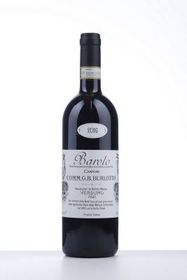 italy-piemonte-wine-barolo-cannubi-2016